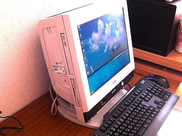 Top máy tính All in One cũ từ nhật trên thị trường
