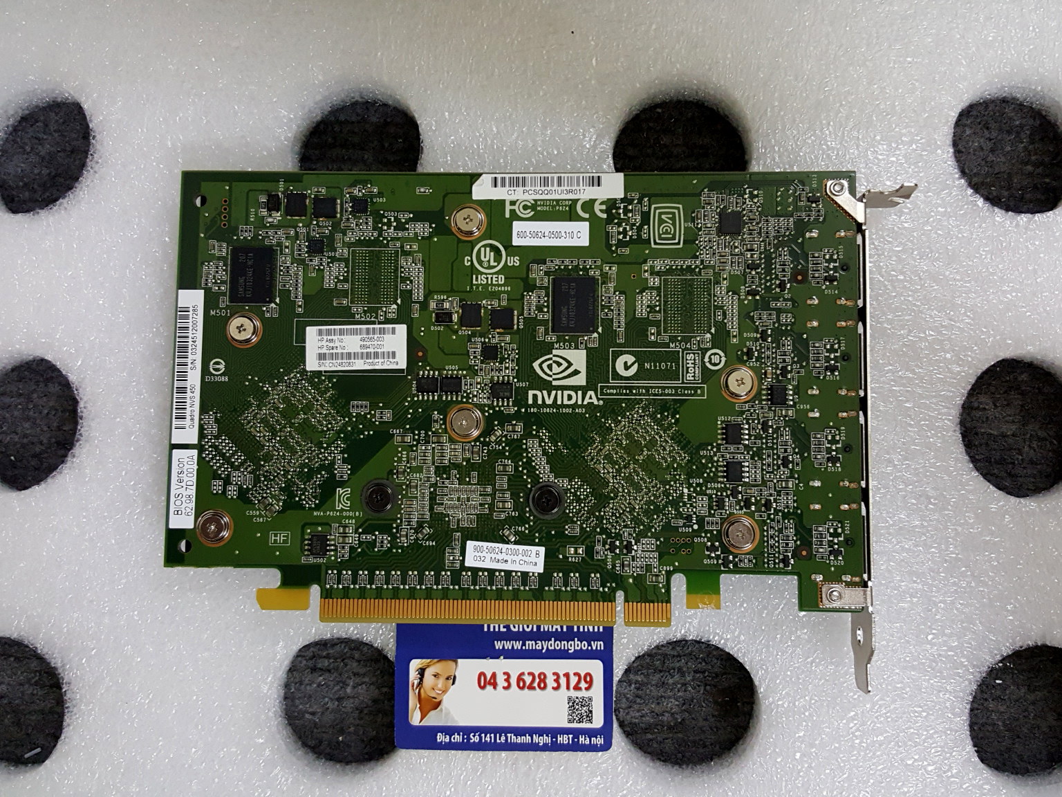 Nvidia Quadro  NVS 450