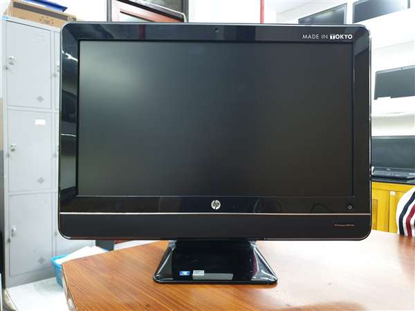 HP Pro 8200 Liền màn Cấu hình 1