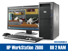 HP Z600 WorkStation Cấu hình 3